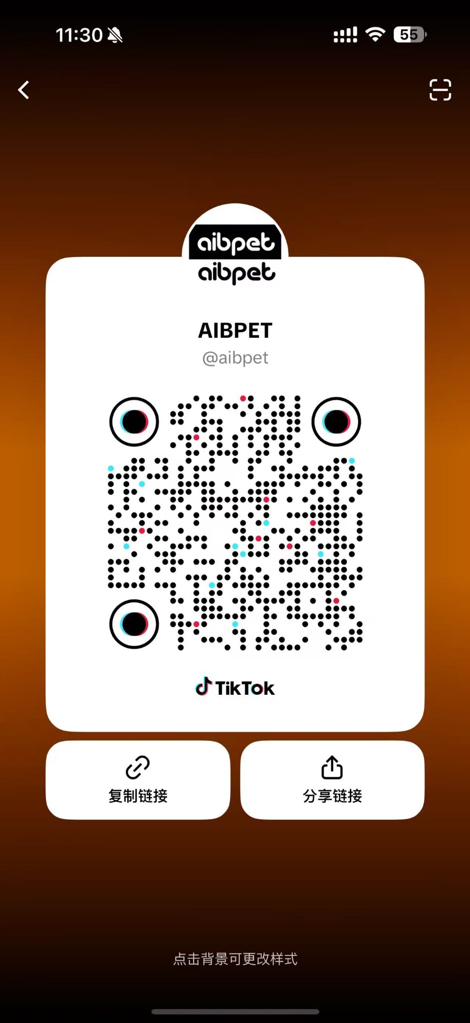 AIBPET公式TikTokアカウント @aibpet のQRコード